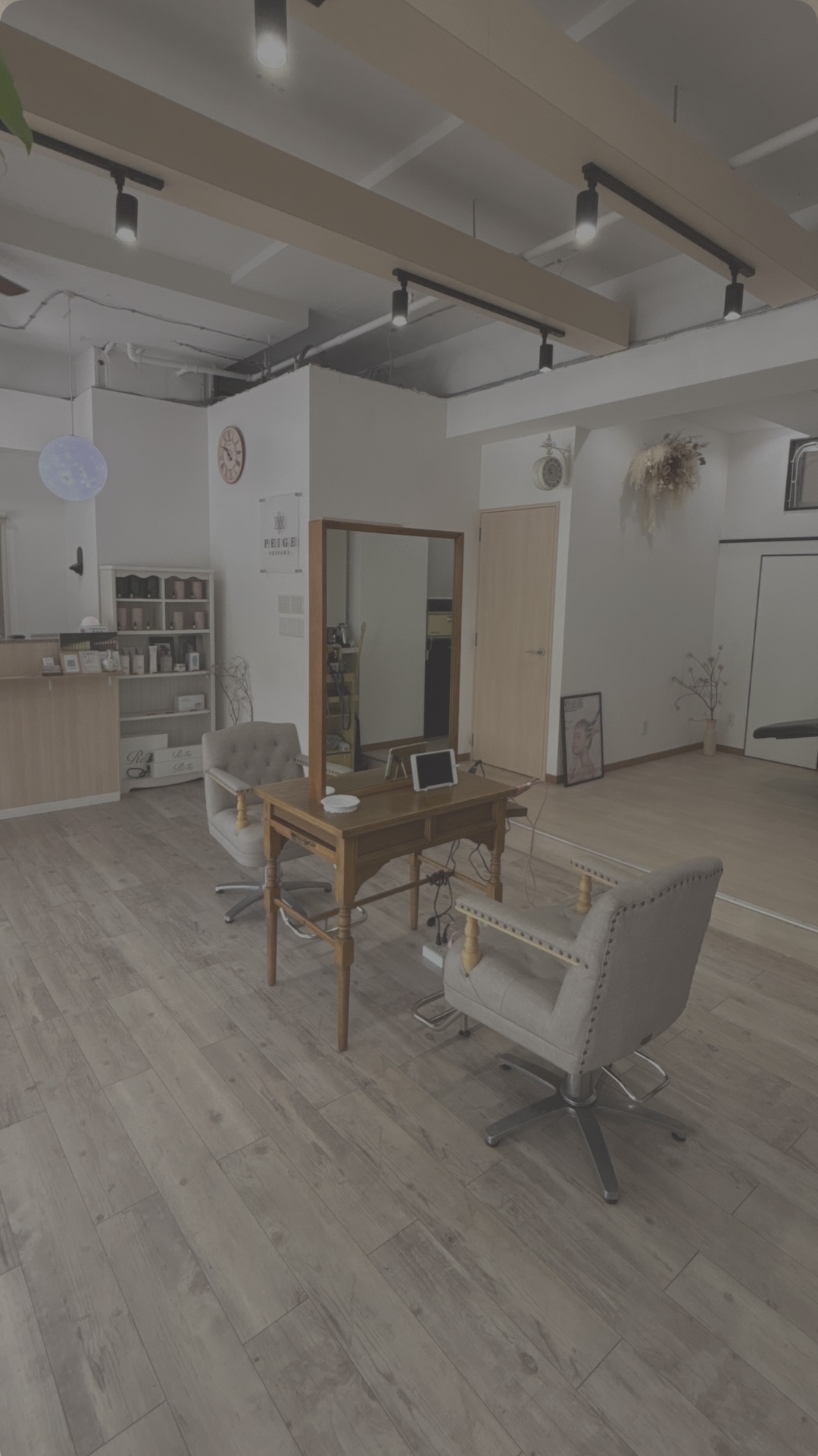 PEIGE【ペイジ】